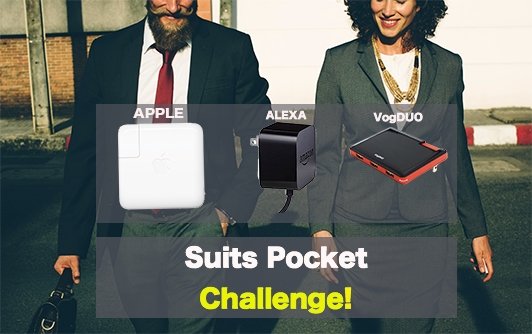 Literally Suit Pocketable Charger Test - VogDUO
